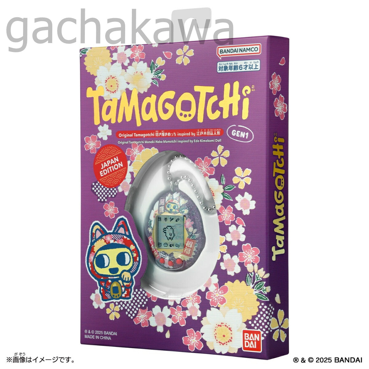 PSL Original Tamagotchi JAPAN Edition 2025 Manekineko Mametchi inspired by Edo Kimeko