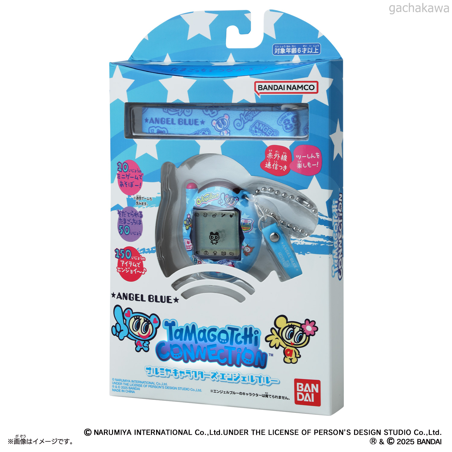 PSL Tamagotchi Connection Narumiya Characters【Angel Blue