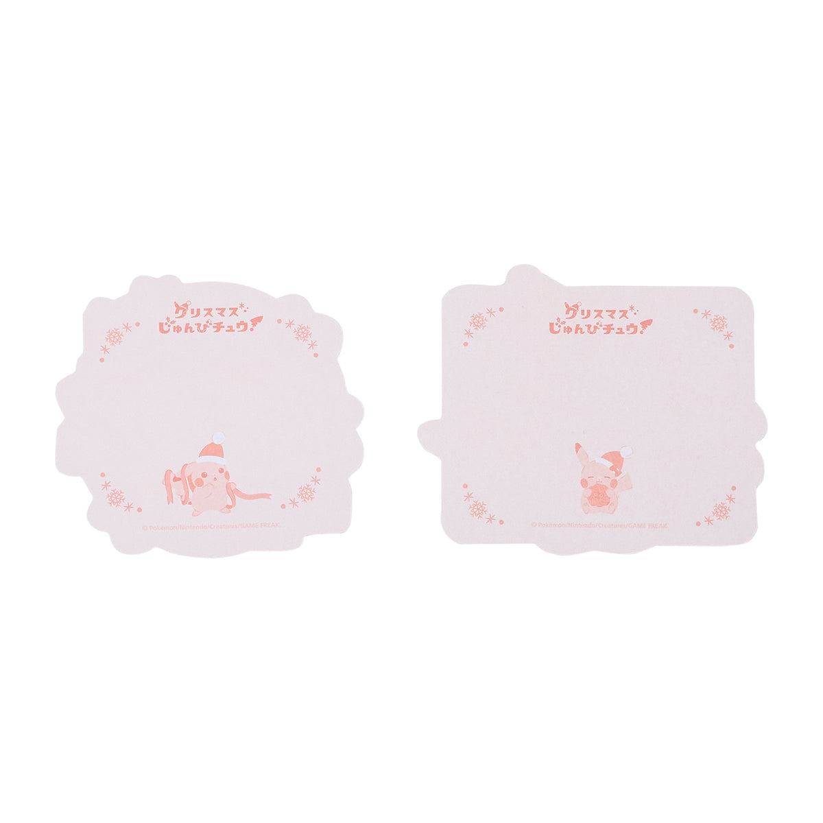 Pokemon Center 2026 Christmas Holiday Mini Card Set JAPAN