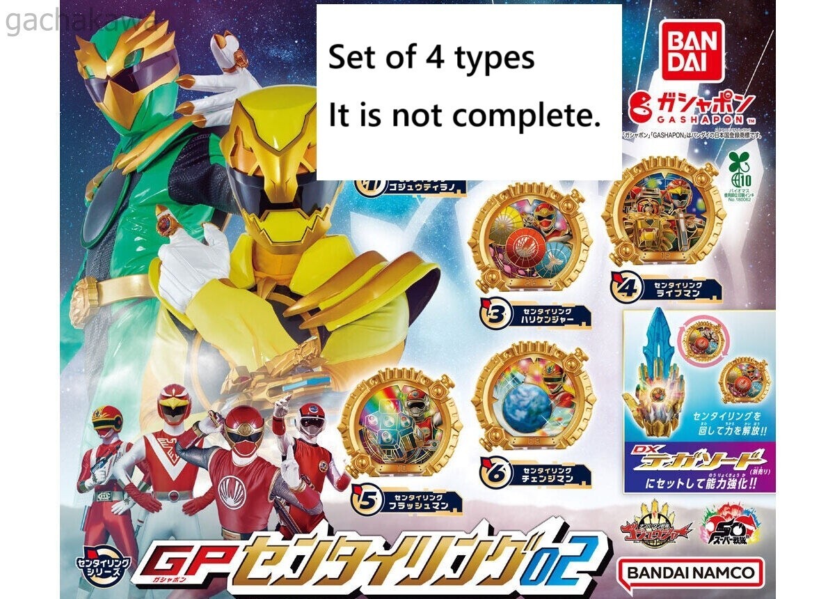 6978116
