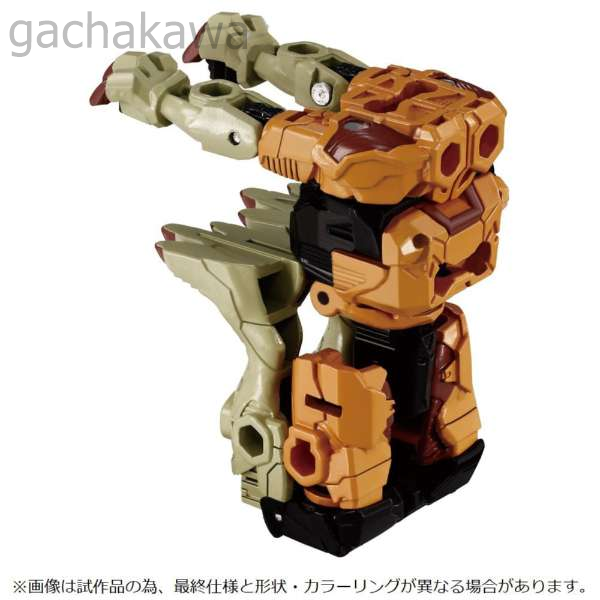 7505865