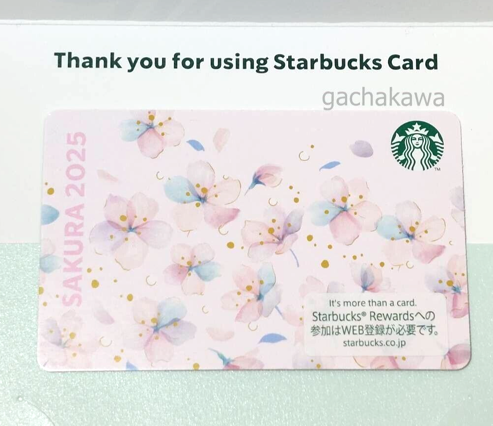 5547137