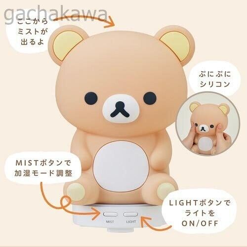 Rilakkuma Room Light Humidifier USB 2024 NEW Japan Bandai charanics
