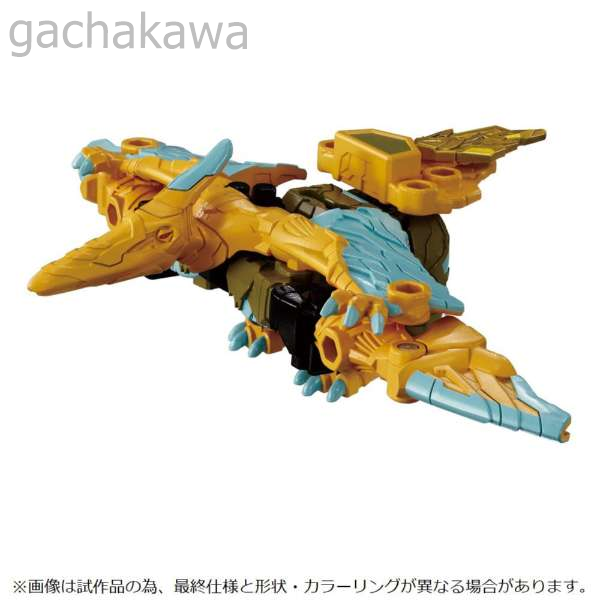 7505865