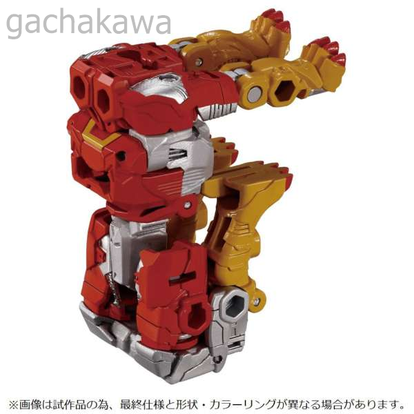 7505865