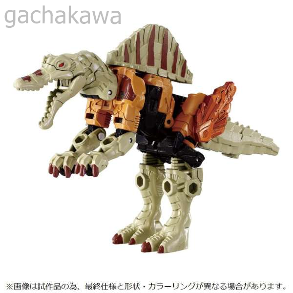 7505865