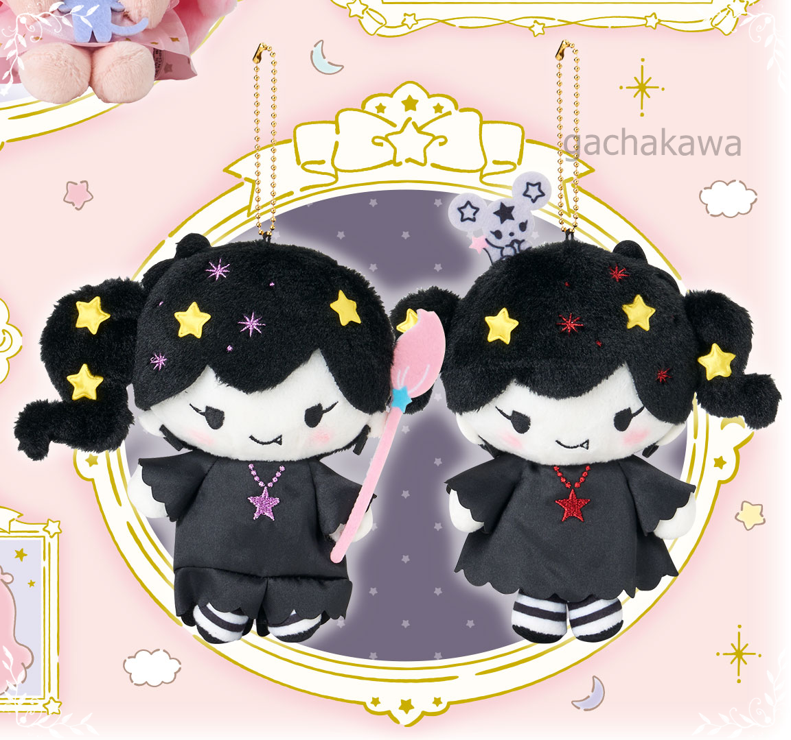 Sanrio Little Twin Stars Frame Design Series Tity Lulu Set Plush