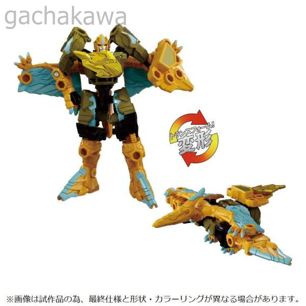 7614264