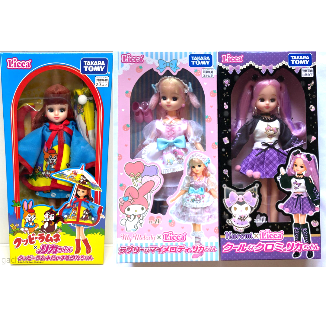 Takara Tomy Licca-chan Kuppy Ramune Lover Cool Kuromi Lovely My