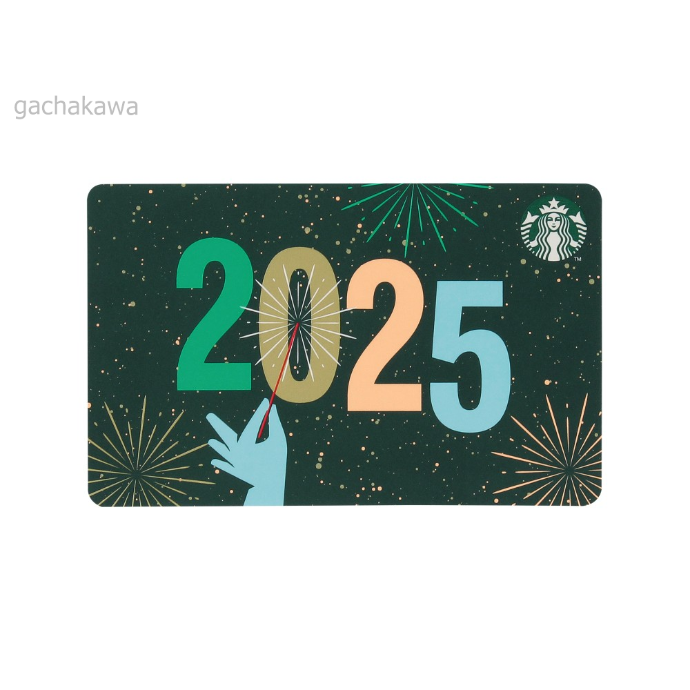4697081