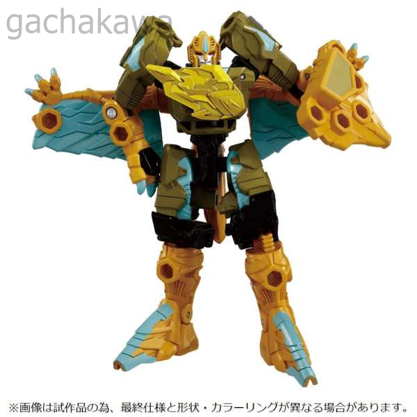 7505865