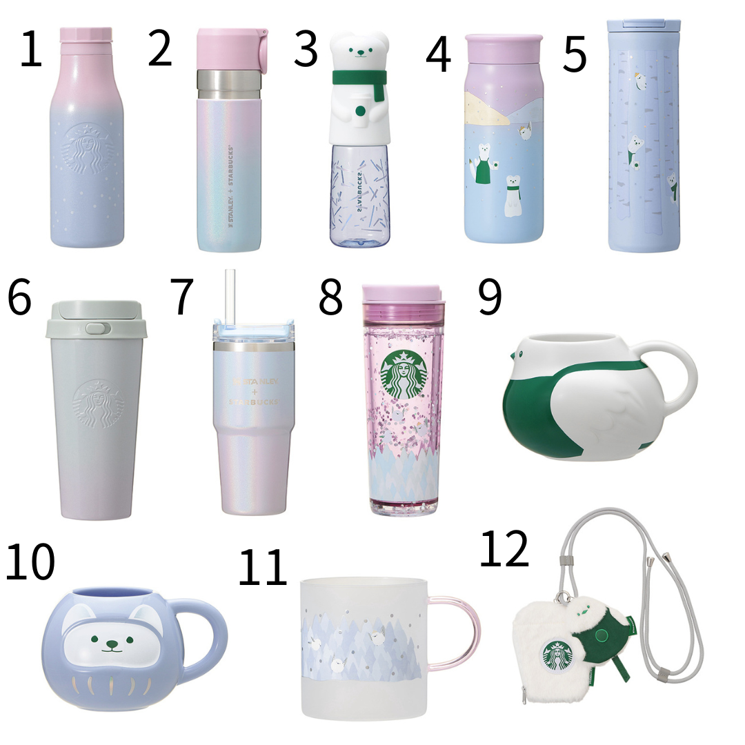 コーヒー Starbucks 2025 s-l400.jpg