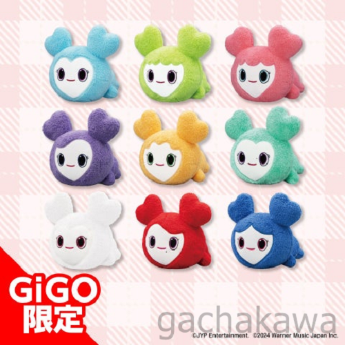 TWICE LOVELYS Fuwamoko Nenne BIG Plush All 9 Types GIGO 2025 TWICE LOVELYS Fuwamoko Nenne BIG Plush All 9 Types GIGO 2025