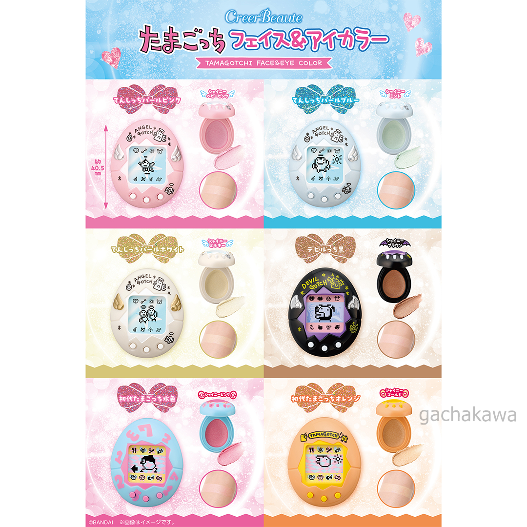ＡＮＧＥＬ ＧＯＴＣＨ Tamagotchi Angel Gotch BANDAI New TMGC Japan 1997 (Select