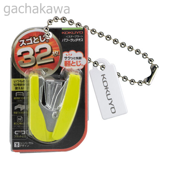 6983979