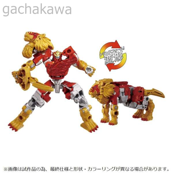 7505865