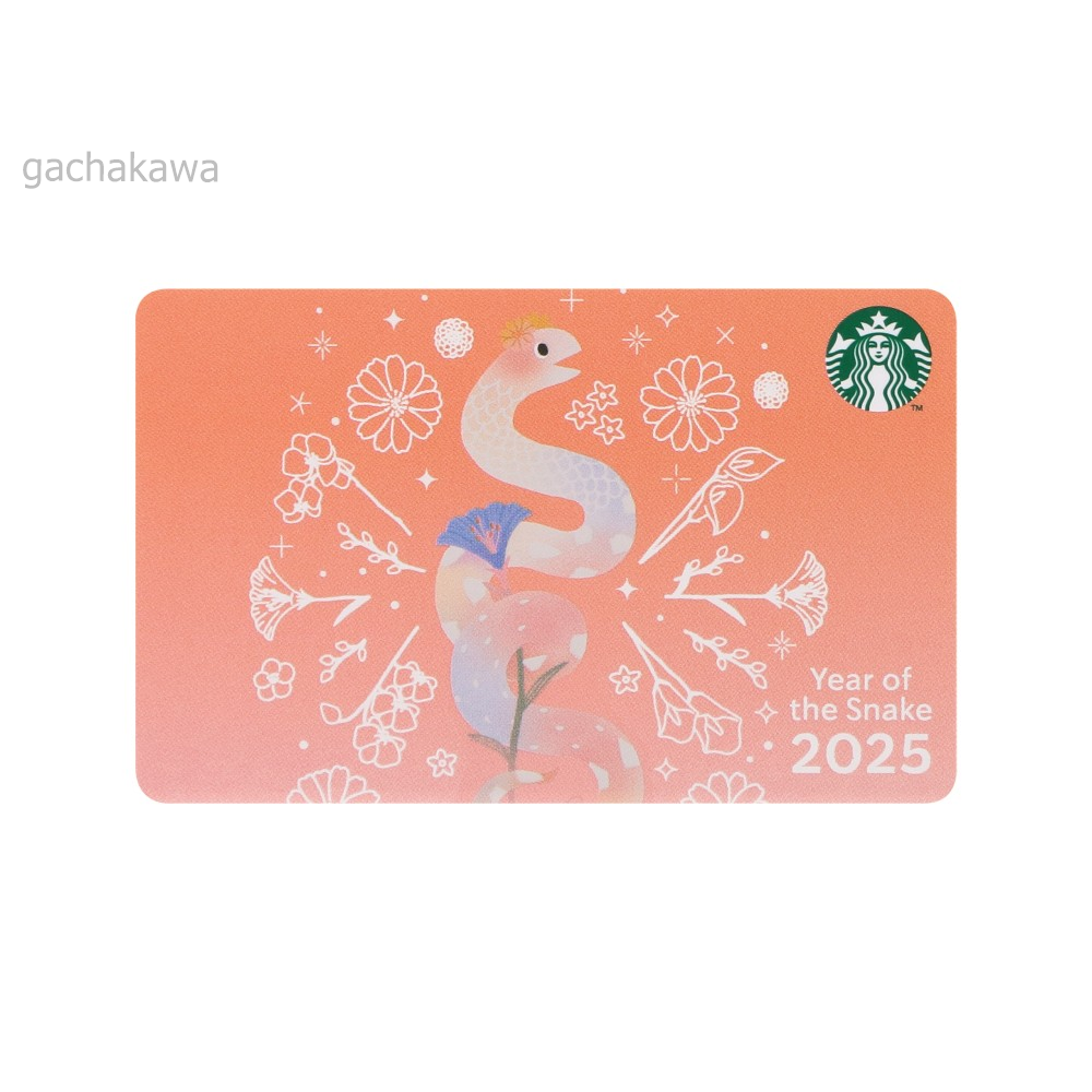 4697082
