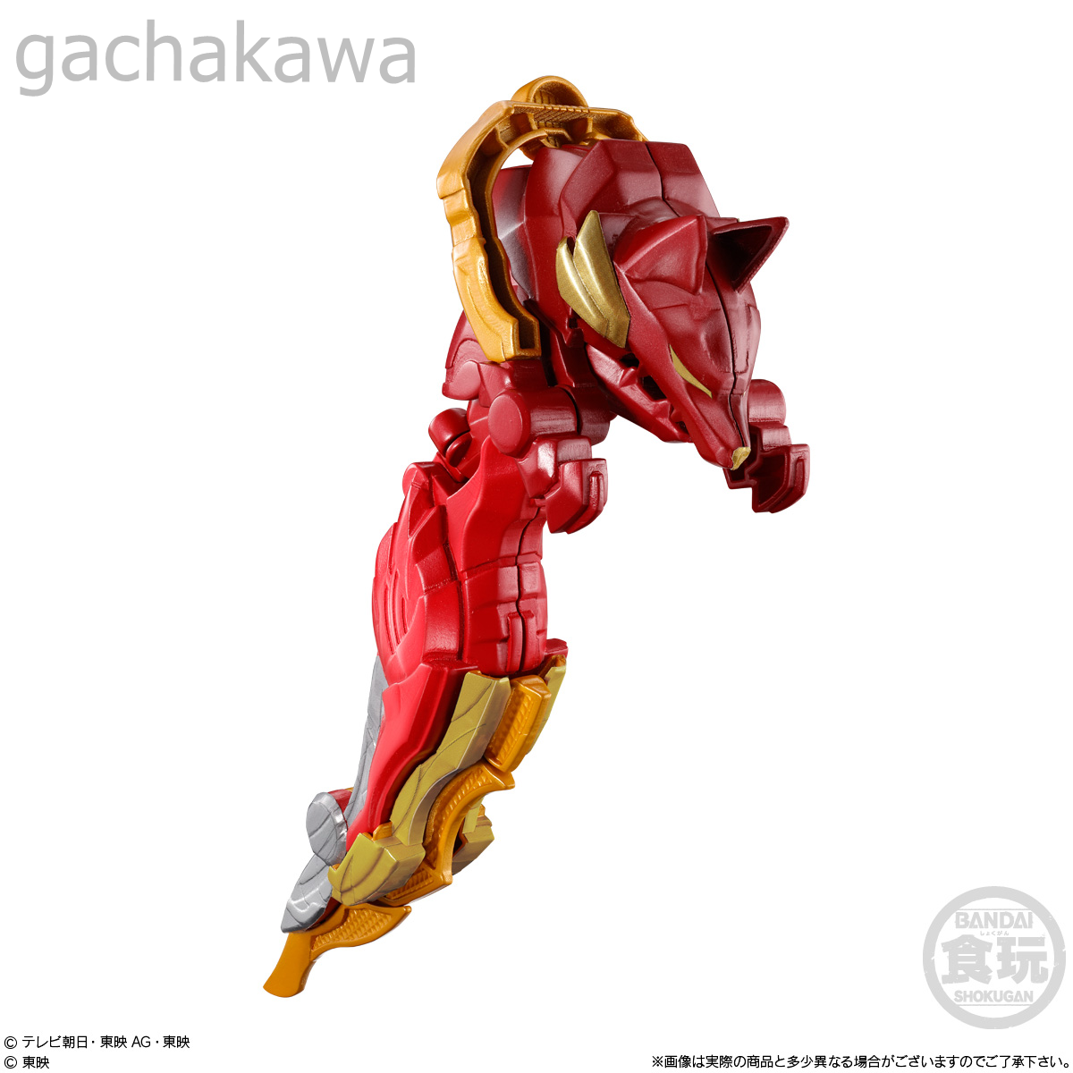 7564179