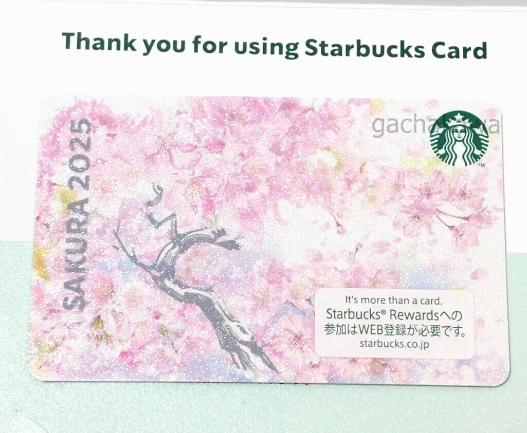 Sakura.ページ Starbucks Japonya Sakura 2026 Koleksiyonu! : r/PasabuyPHpage