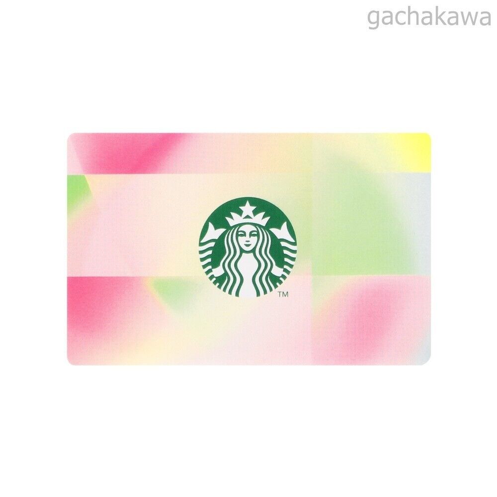 5861679