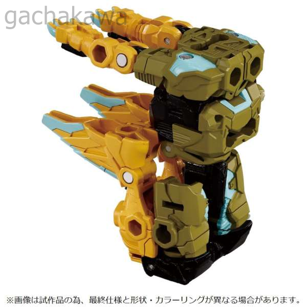7614264