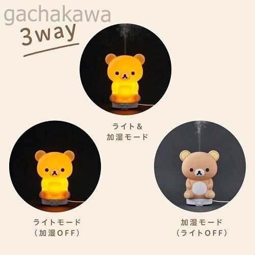 Rilakkuma Room Light Humidifier USB 2024 NEW Japan Bandai charanics