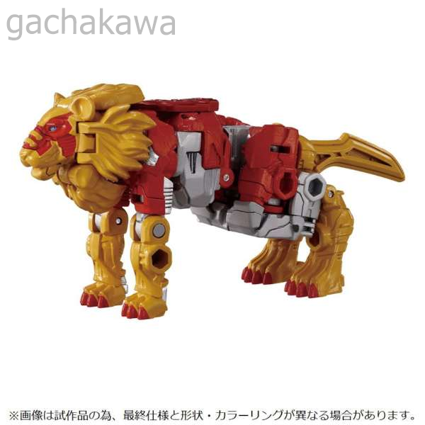 7505865
