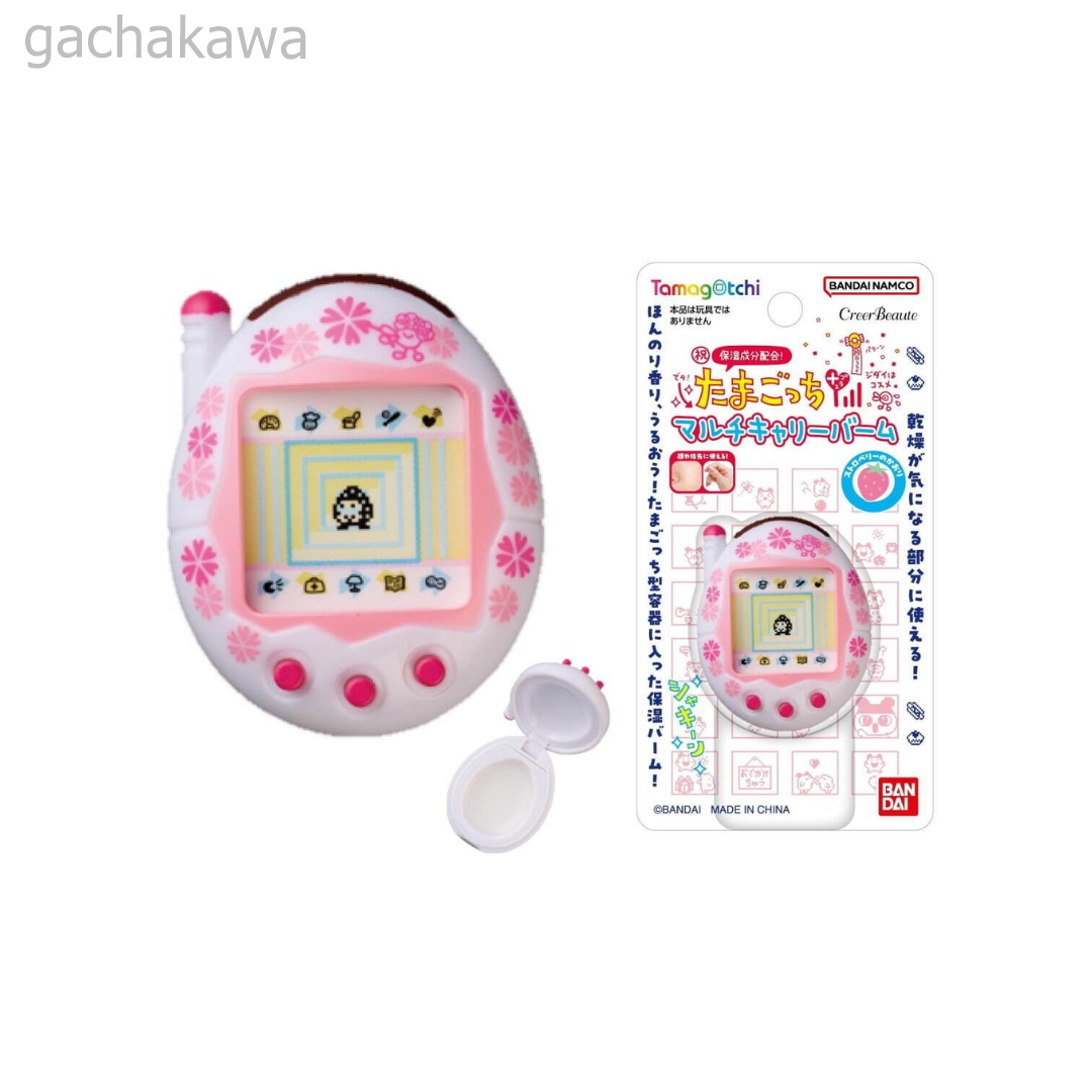 PSL Tamagotchi Multi Carry Balm Lip balm Chap Stick Pink Ketama 2024 BANDAI