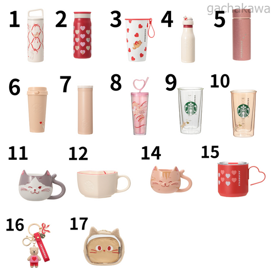 2025 Starbucks Japan Valentine's Day "HAVE A LOVELY DAY" Tumbler mug cup