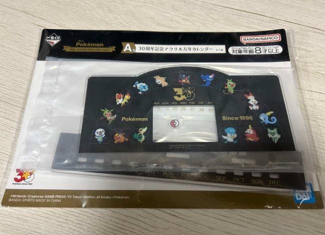 Ichiban Kuji Pokemon 30th Anniversary vol.2 Acrylic Perpetual Calendar Prize A