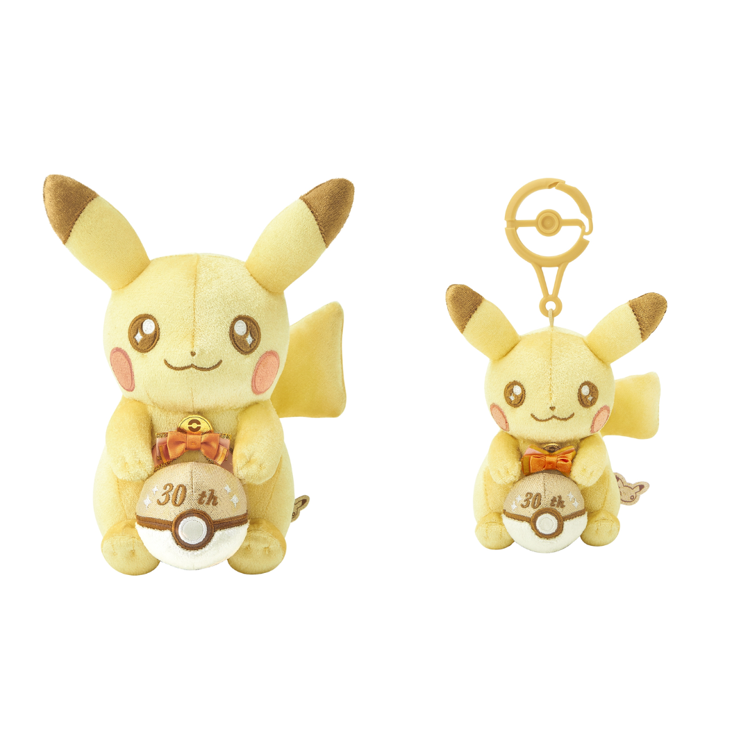 PSL Pokemon 30th Anniversary Pikapika! Pikachu Plush And Mascot Set
