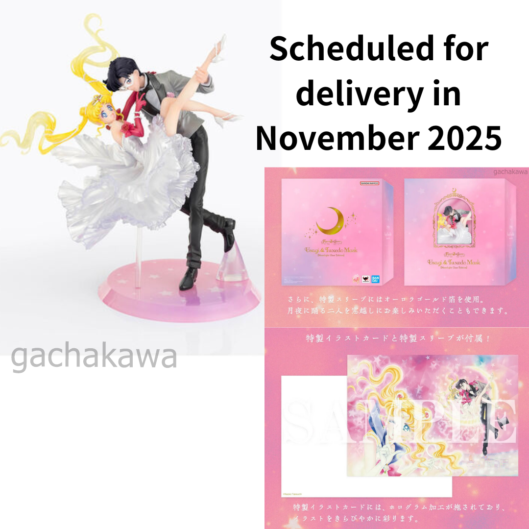 Sailor Moon Usagi and Tuxedo Mask Moonlight Glow Edition FiguartsZERO Chouette Statue【With Reservation Benefits】