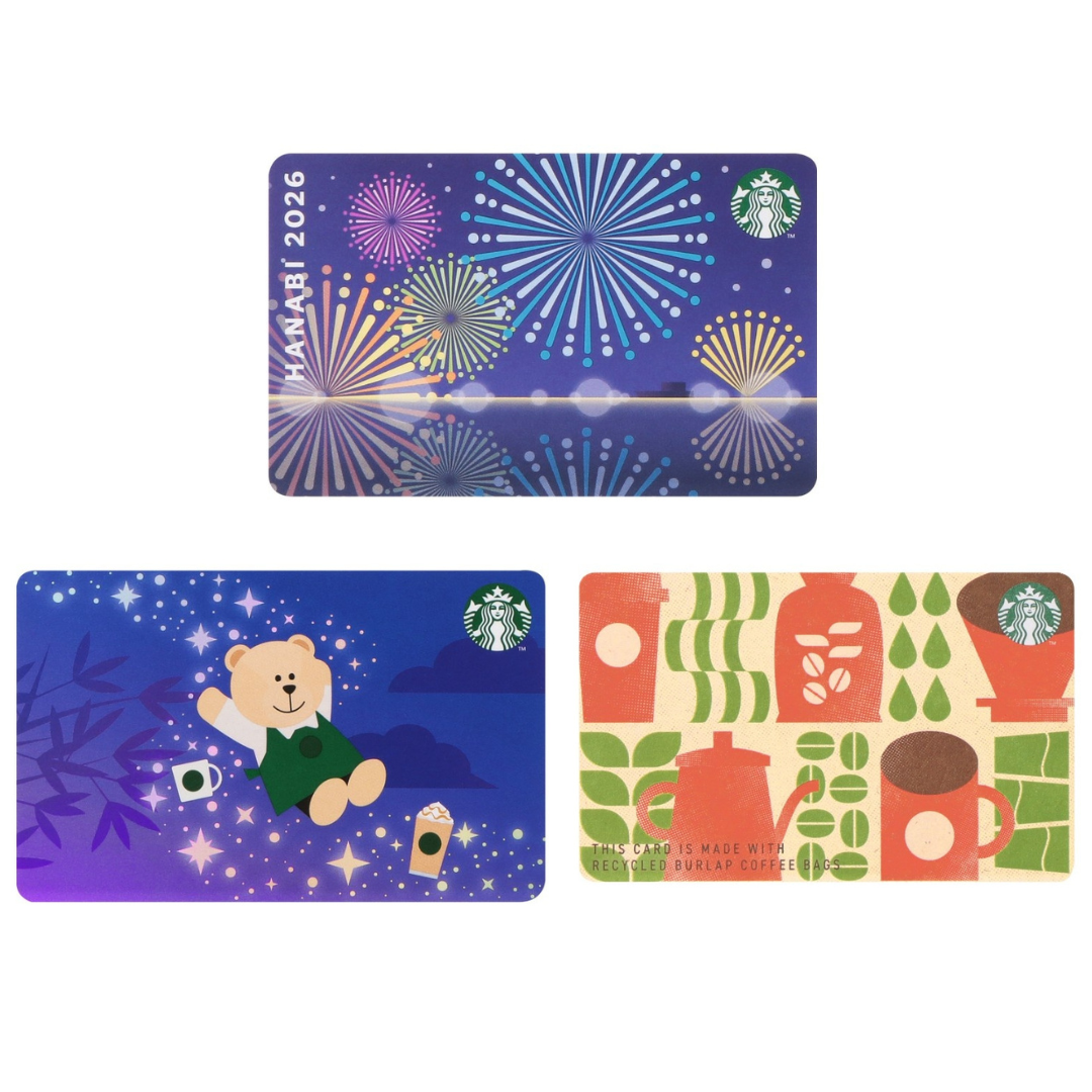 Starbucks Japan Summer 2026 Card Firework TANABATA Coffee Bag Set (PIN –  Gacha Kawa