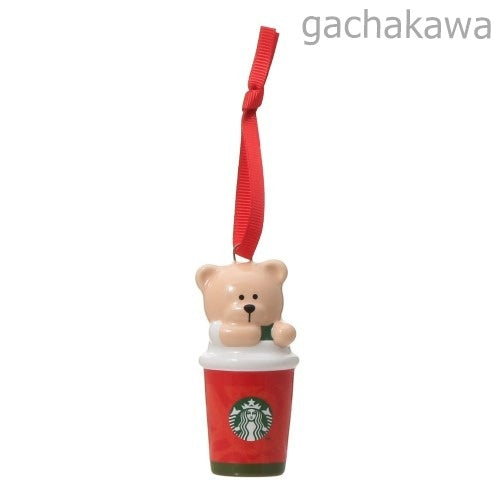 PSL Starbucks Japan Holiday Christmas 2025 Stainless Tumbler Mug