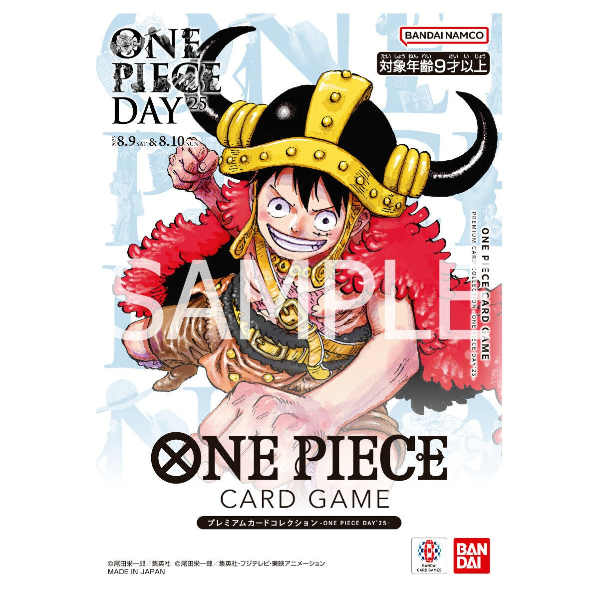 ONE PIECE DAY '25 Limited Elbaph Premium Card Collection BANDAI