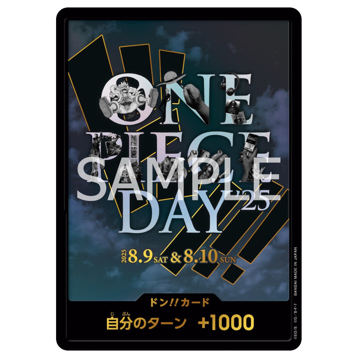 PSL ONE PIECE DAY ’25 Limited Elbaph Premium Card Collection BANDAI Japan