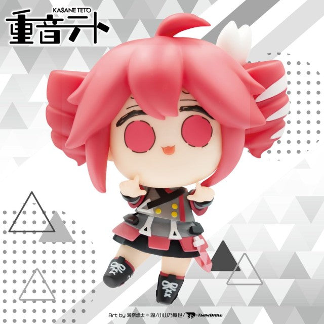Kasane Teto KONAMI Deformed Figure Set Standard & SV Ver. Yuta Sena Official