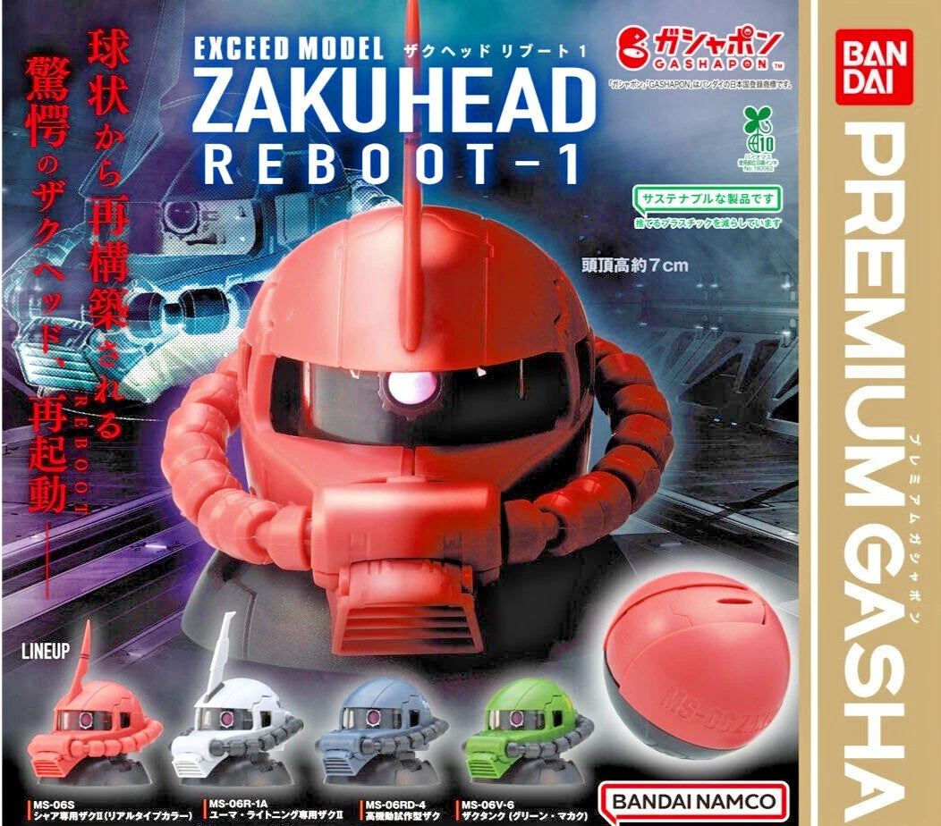 Mobile Suit Gundam EXCEED MODEL Zaku Head Reboot 1 Figure All of 4 types