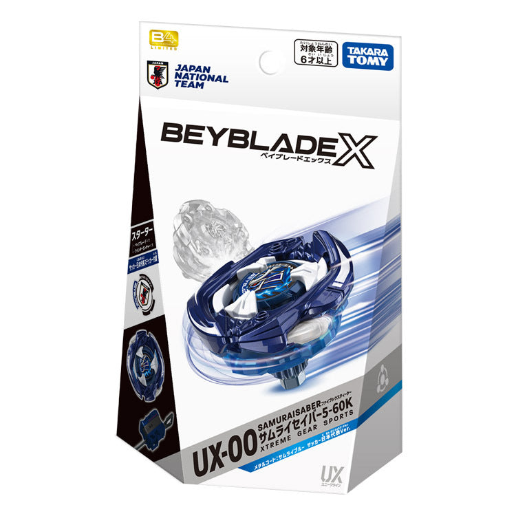 PSL Beyblade X Samurai Saber 5-60K Metal Coat: Samurai Blue (Japan