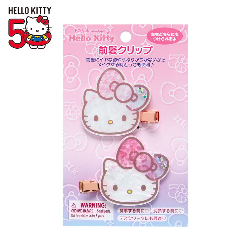 Birthday Bangs Clip (Sanrio HELLO KITTY 50th The Fashionable Ribbons) / Free shipping