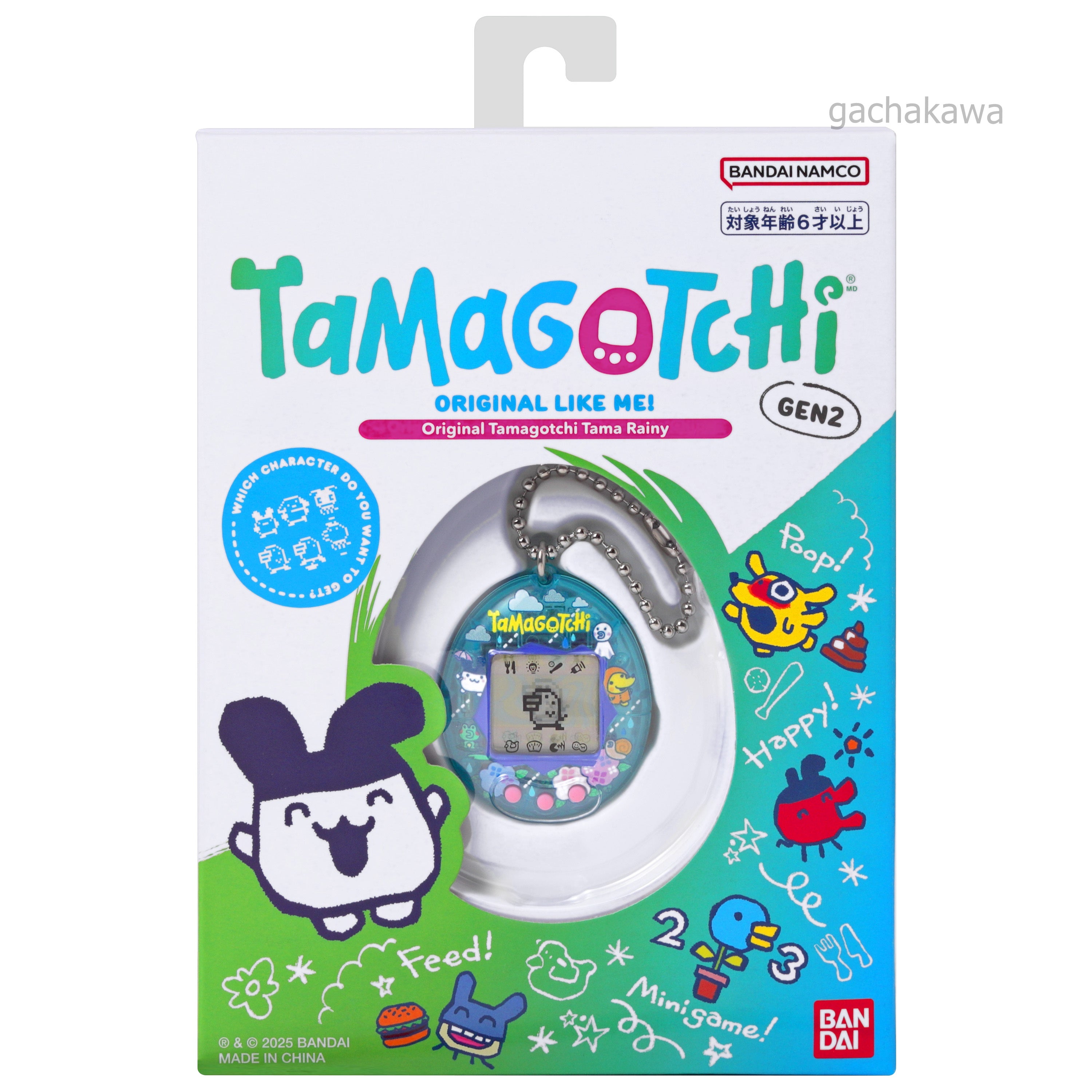 Original Tamagotchi Family Mart Exclusive 2025 Tama Rainy