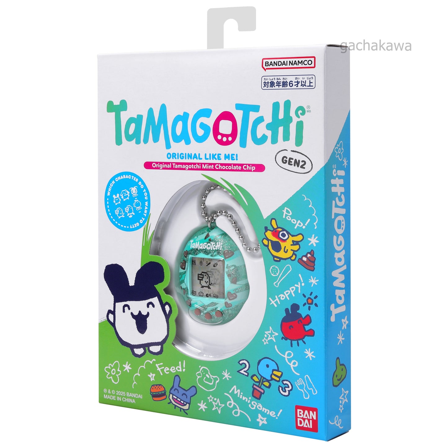 PSL Original Tamagotchi Family Mart Exclusive 2025 Mint Chocolate Chip