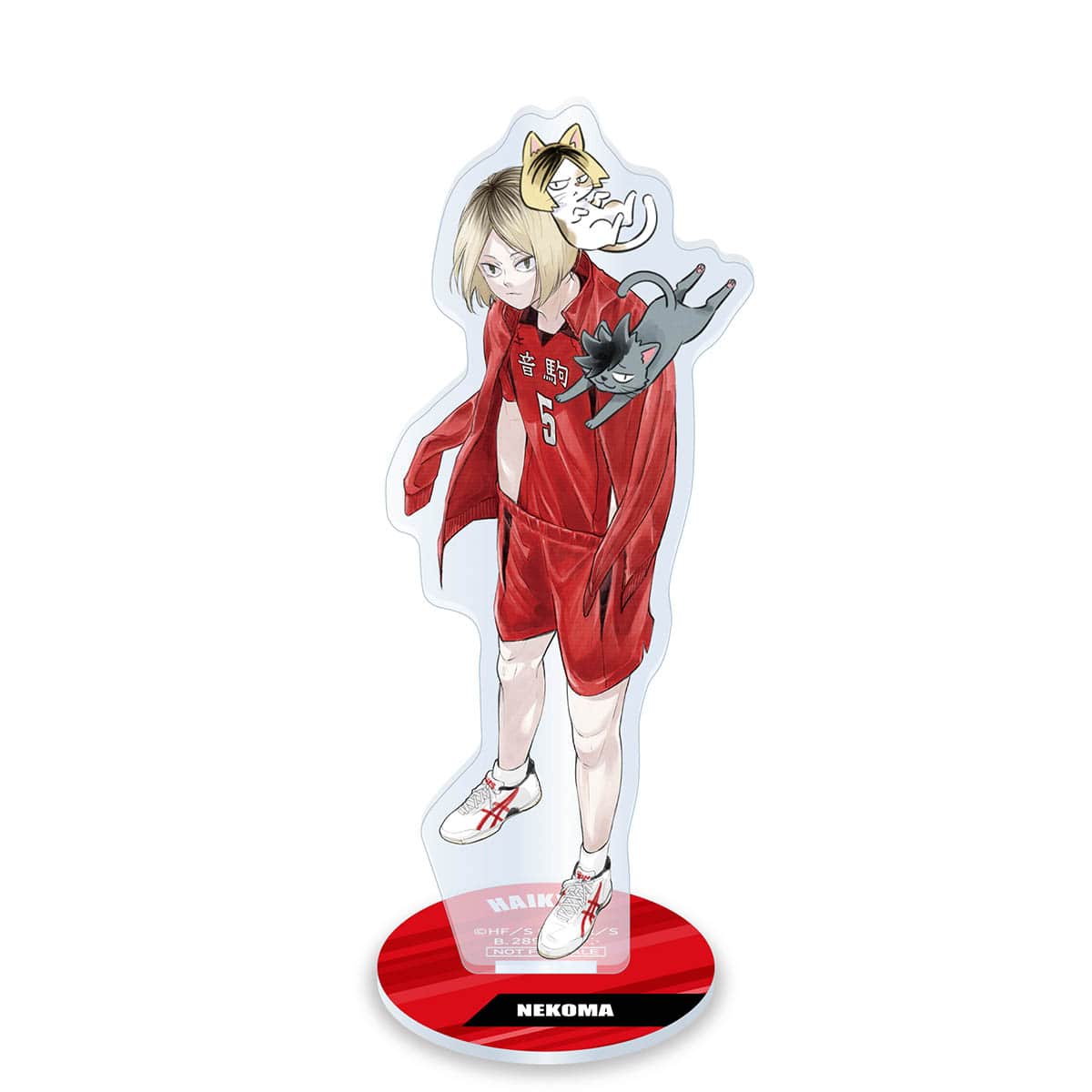 PSL Haikyu!! Saikyo Jump Acrylic Stand Full set of 4 Capsule toy