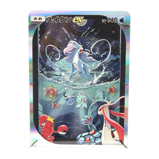 Paper Theater Pokémon Trading Card Game Pocket Suicune ex