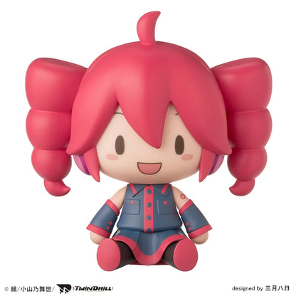 PSL Kasane Teto Fuwapuchi Deformed Figure SEGA