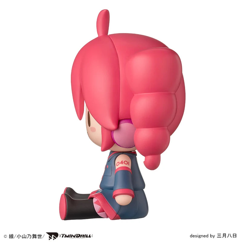 PSL Kasane Teto Fuwapuchi Deformed Figure SEGA