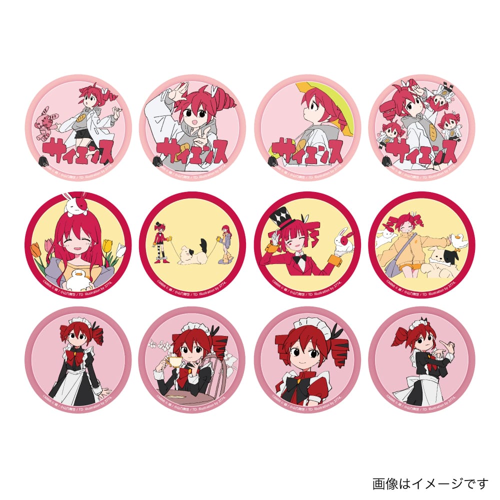PSL Village Vanguard MIMI × Kasane Teto Trading Can Badge Set (12 types)