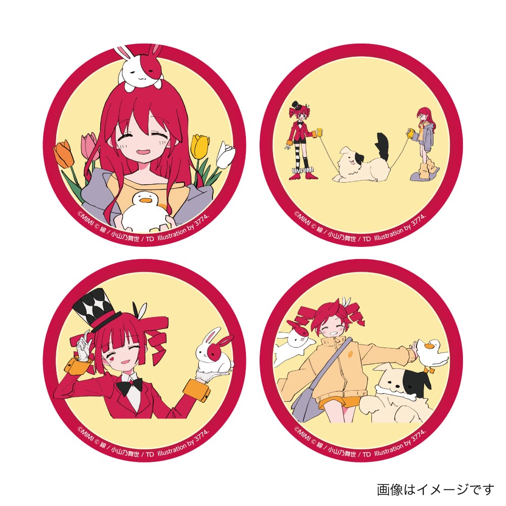 PSL Village Vanguard MIMI × Kasane Teto Trading Pin Badge Set Trick Heart 4 types
