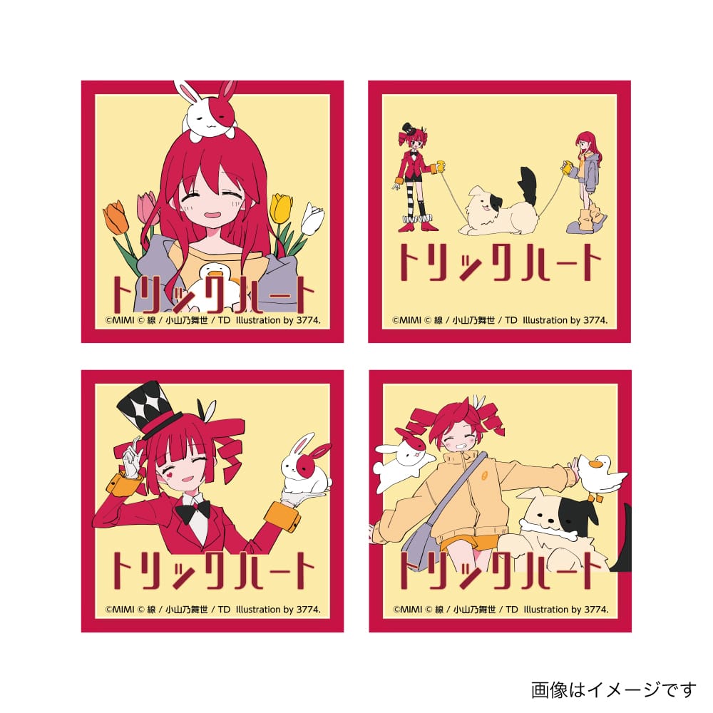PSL Village Vanguard MIMI × Kasane Teto Trading Stickers Trick Heart Set of 4