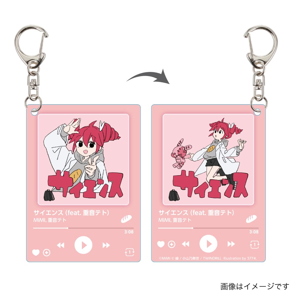 PSL Village Vanguard MIMI×Kasane Teto Music Playback Style Acrylic Keychain (Science)